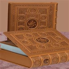 کتاب دیوان حافظ (کاغذ معطر)