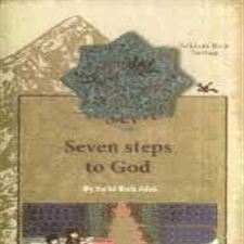  کتاب  Seven steps to God