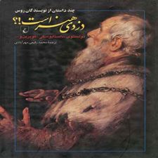  کتاب  دزدی هنر است