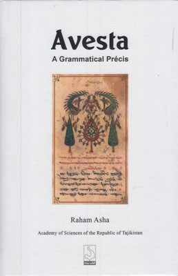  کتاب  Avesta: a grammatical precis